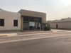 405 W Fox St photo